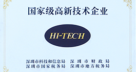 必发集团welcome接待光临(中国游)官网app下载