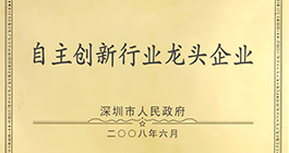 必发集团welcome接待光临(中国游)官网app下载