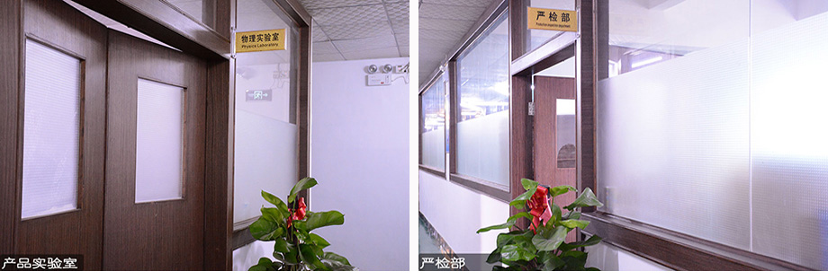 南宫NG28相信品牌的力量网址(中国游)官网