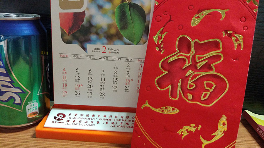 南宫NG28相信品牌的力量网址(中国游)官网