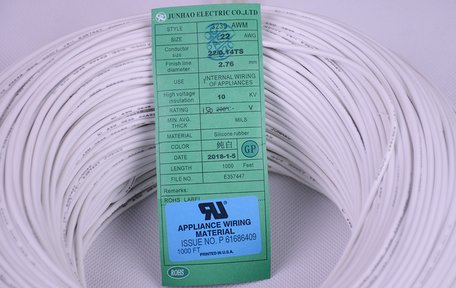 1-1PG20T3302D UL3239 10KV高压硅胶线产品图