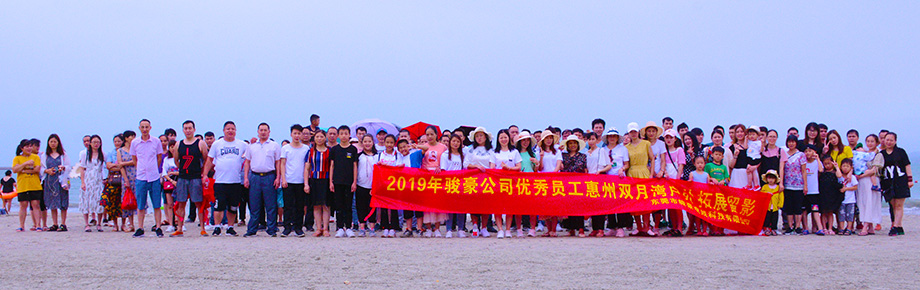 1-1Z529102150345 南宫NG28相信品牌的力量网址(中国游)官网