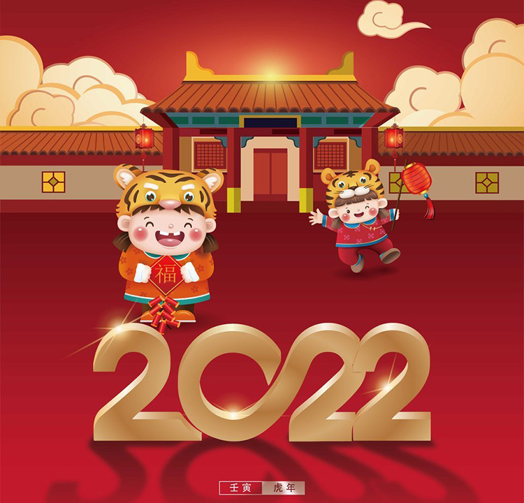 1-220111110334249 南宫NG28相信品牌的力量网址(中国游)官网